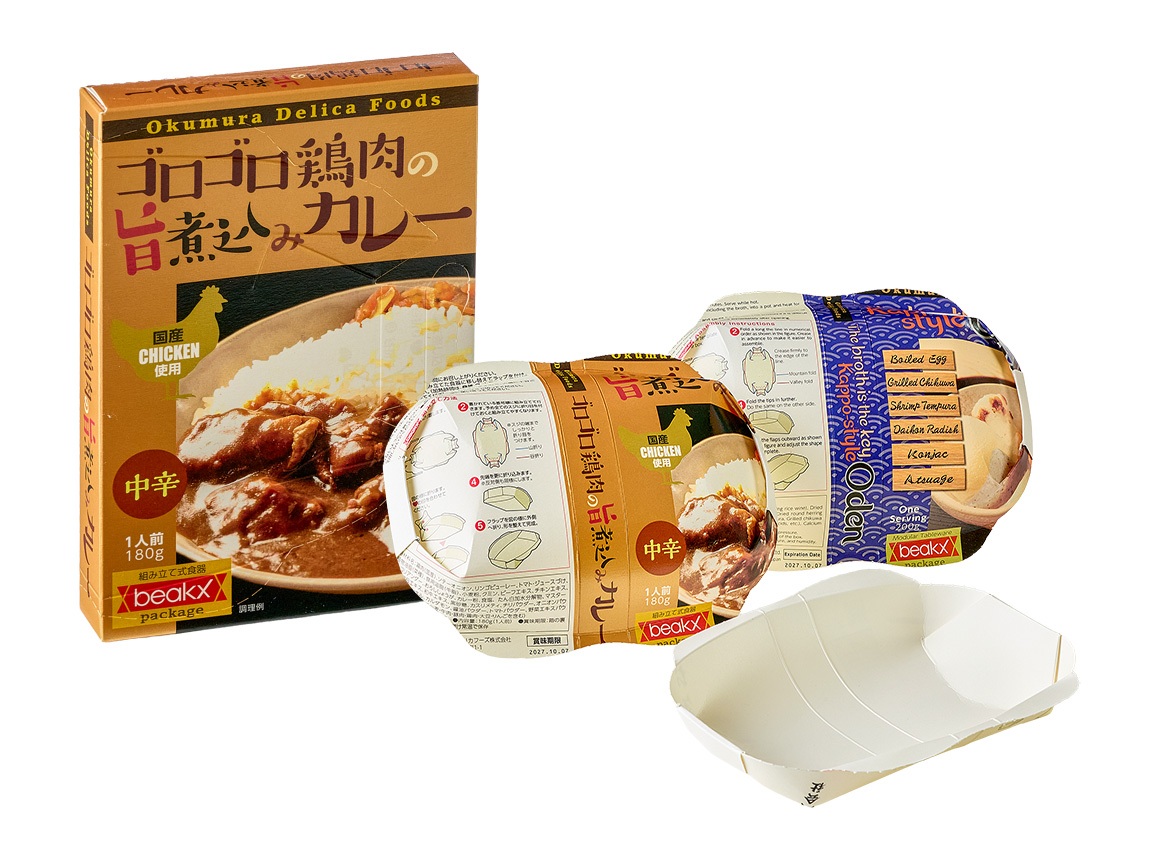 食器に変形する脅威の箱「beakx(ビークス)」の作品画像