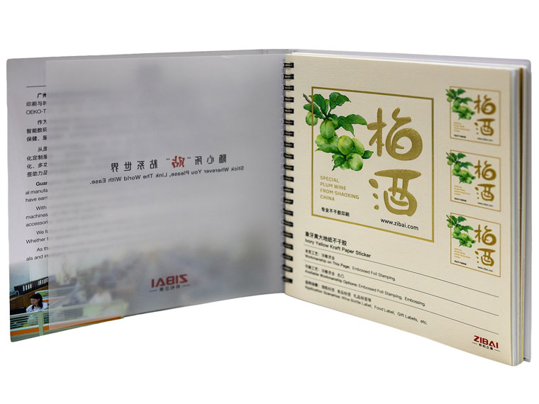Self-Adhesive Label Sample Book