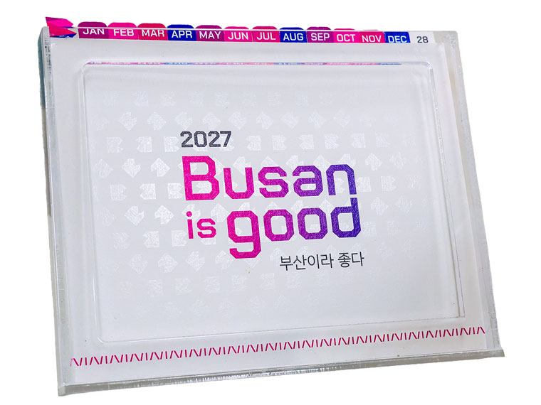 The Story of Busan : Acrylic Desk Calendar