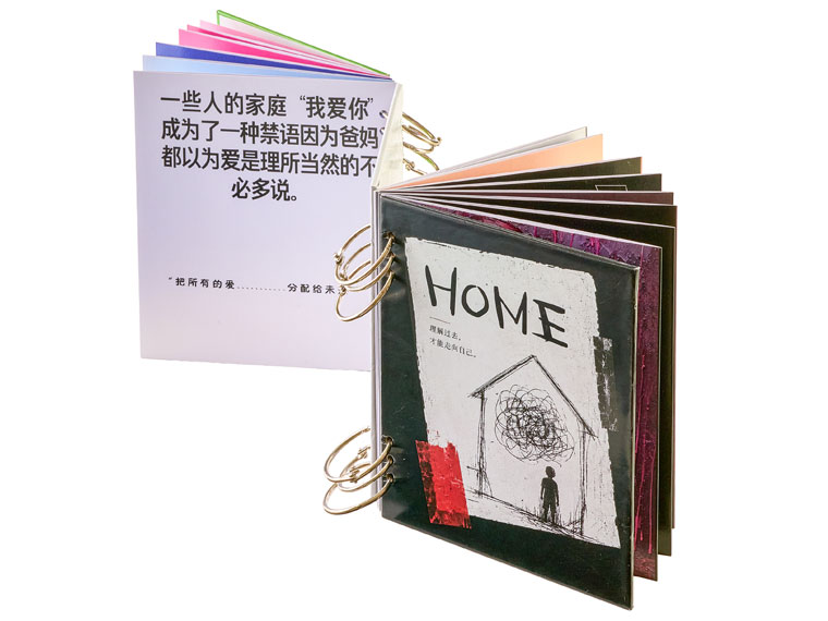 <HOME>Concept Book Design