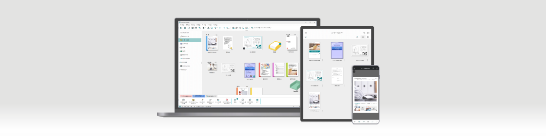 DocuWorks
