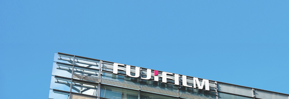 FUJIFILM Business Innovation headquarters exterior view