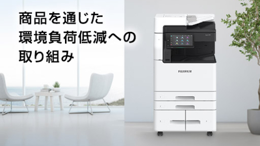 ApeosPort-VI C7771 RC / C6671 RC / C5571 RC / C4471 RC / C3371 RC