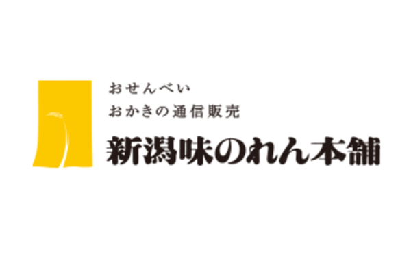 新潟味のれん本舗 様