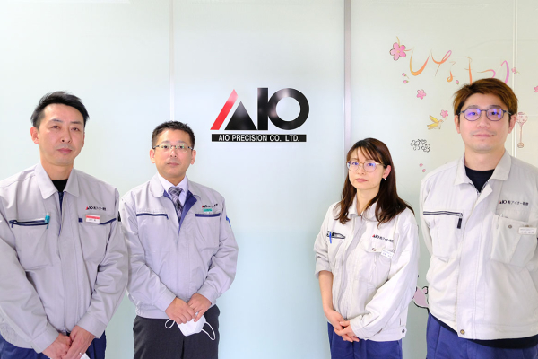 株式会社アイオー精密 様