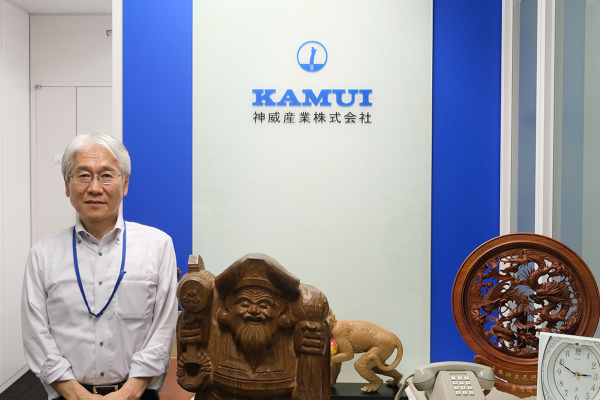 神威産業株式会社 様