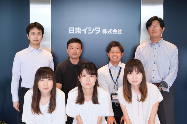 日東イシダ株式会社 様