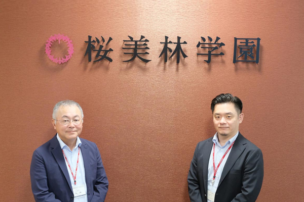 学校法人 桜美林学園 様