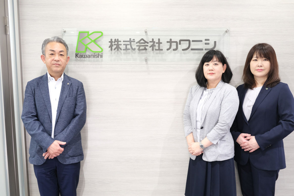 株式会社カワニシ 様