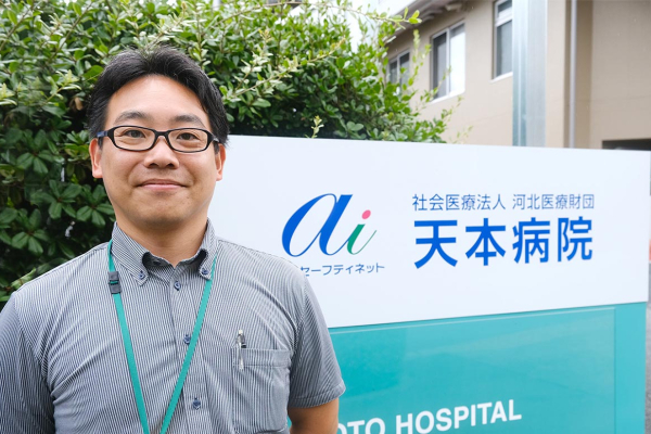 社会医療法人 河北医療財団 様