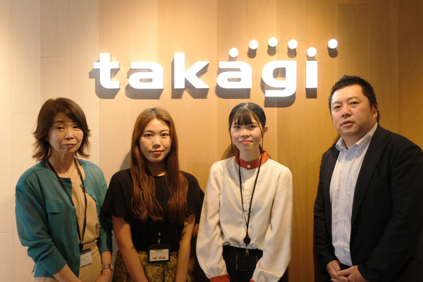 株式会社タカギ 様