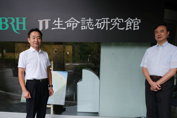 株式会社 生命誌研究館 様