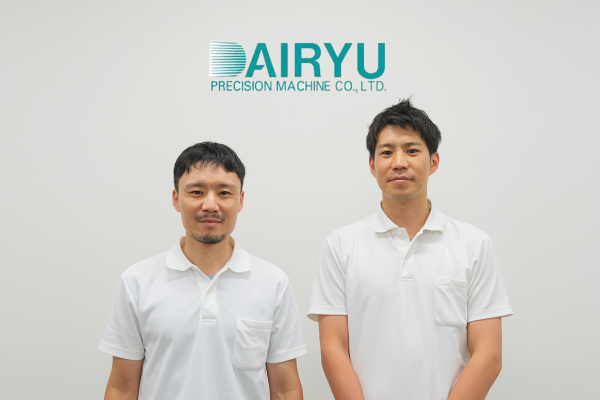 大隆精機株式会社 様