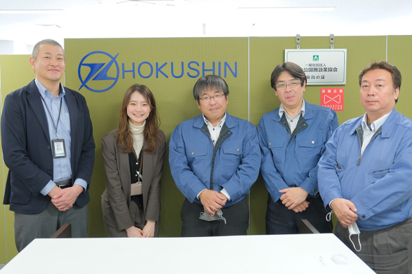 株式会社 北辰 様