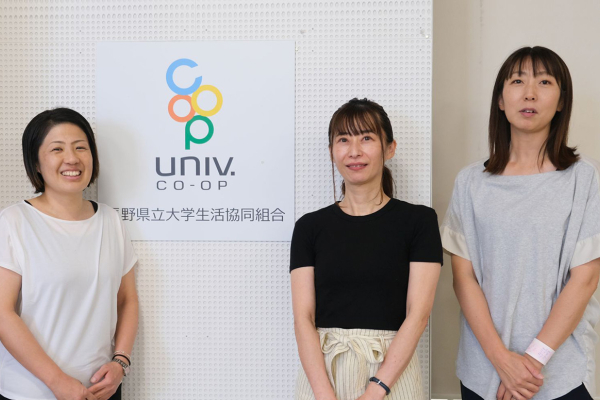 長野県立大学生活協同組合 様