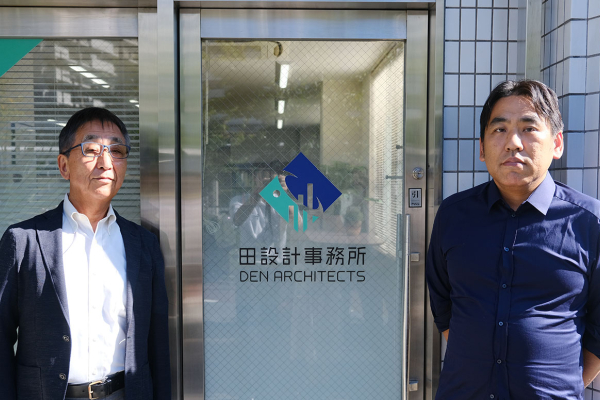 株式会社 田設計事務所 様