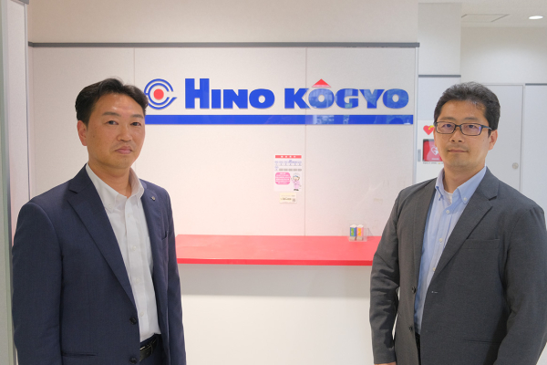 日野興業株式会社 様