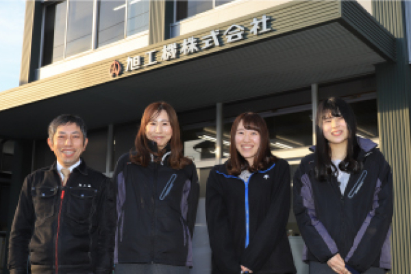 旭工機株式会社 様