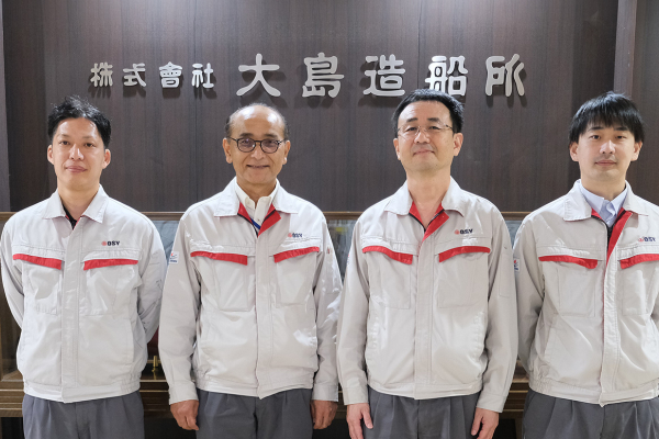 株式会社 大島造船所 様