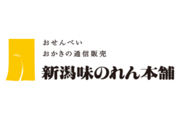 新潟味のれん本舗 様
