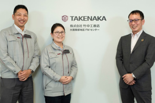 株式会社竹中工務店 様