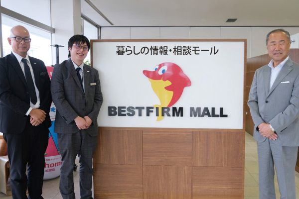 ベストファームグループ 様