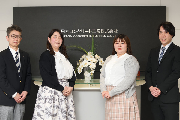 日本コンクリート工業 株式会社 様