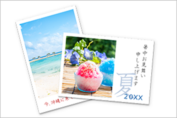 オリジナル絵はがきをかんたんにプリント