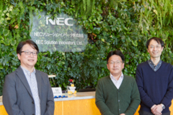 NECソリューションイノベータ株式会社 様