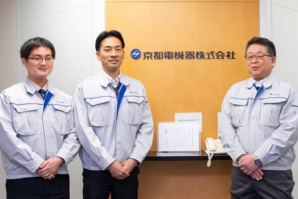 京都電機器株式会社 様