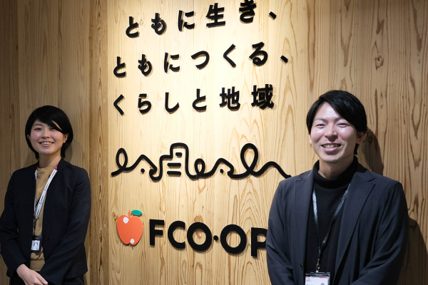 エフコープ生活協同組合 様