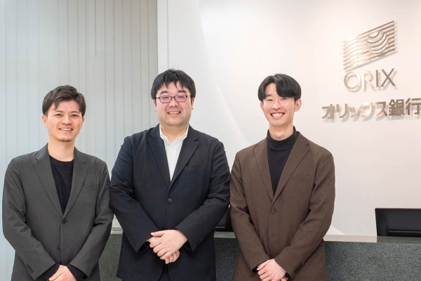 オリックス銀行株式会社 様
