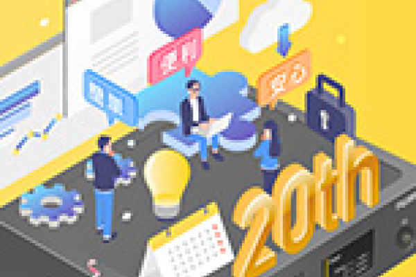 DX時代のネットワーク環境を「安心・簡単・便利」に