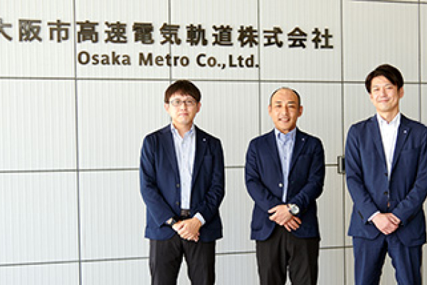 大阪市高速電気軌道株式会社 様