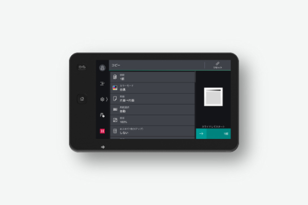 自然に感じる操作の追求