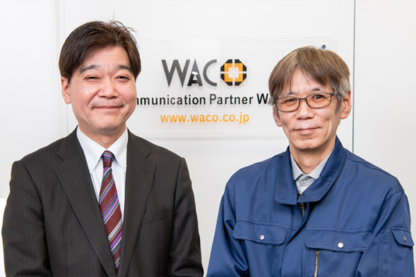 株式会社ワコー 様