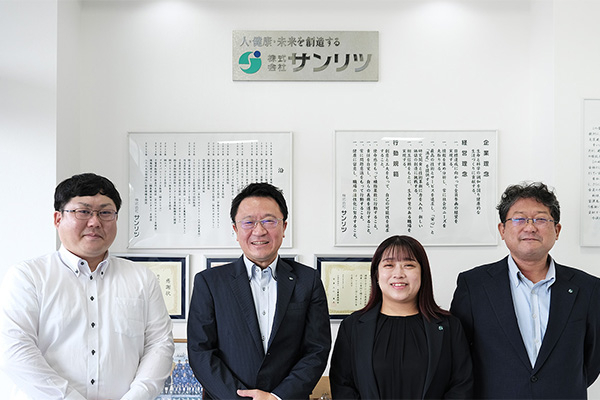 株式会社サンリツ 様
