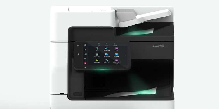 進化をかたちにした複合機