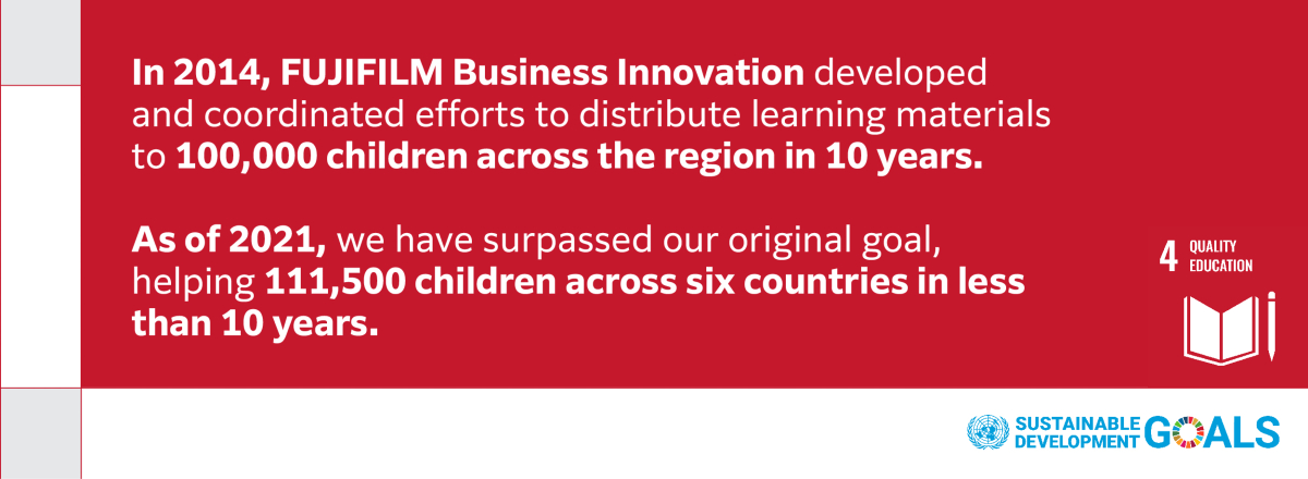 Education for Future Generations