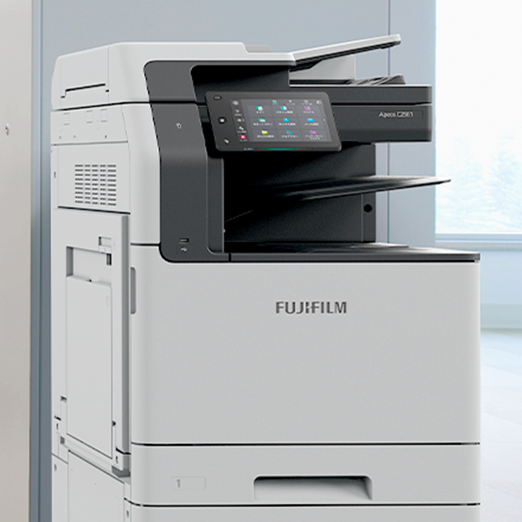 Apeos C3061 / C2561 / C2061 | FUJIFILM Business Innovation | Cambodia