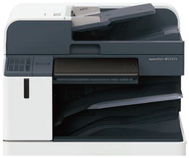 ApeosPort-VII C5573 R / C3373 R | FUJIFILM Business Innovation