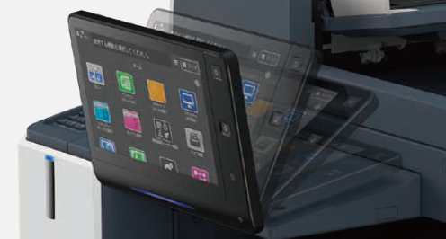 ApeosPort-VII C5573 R / C3373 R | FUJIFILM Business Innovation