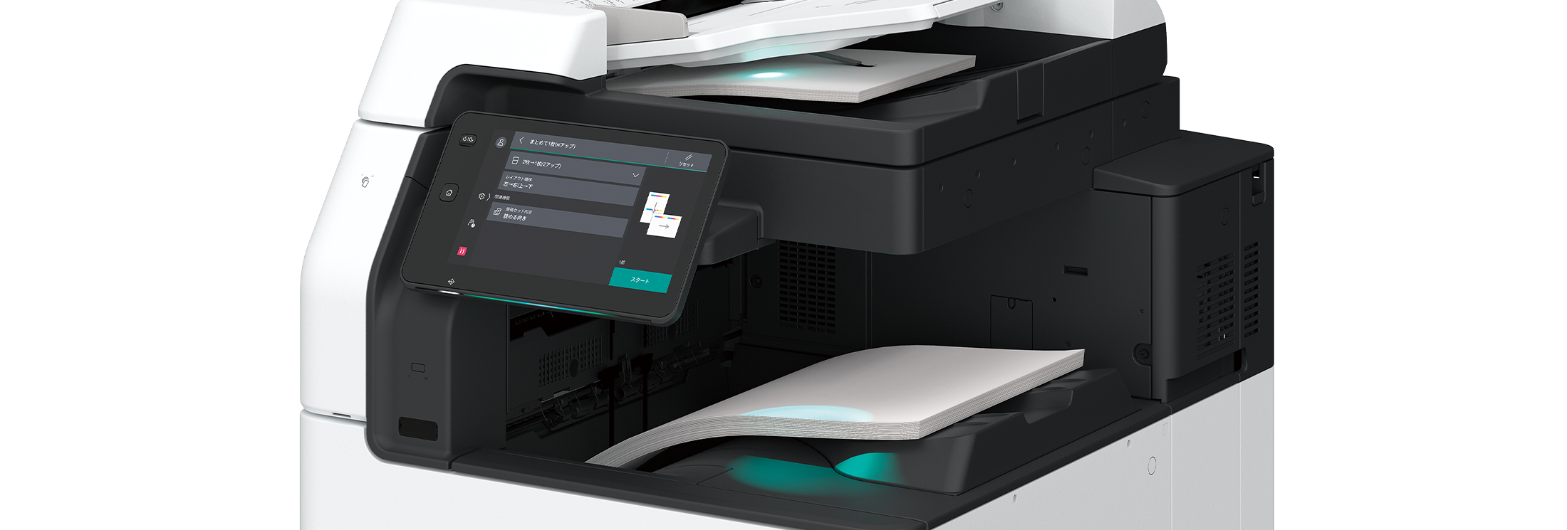 Apeos 5570 / 4570 : Features | FUJIFILM Business Innovation | Cambodia