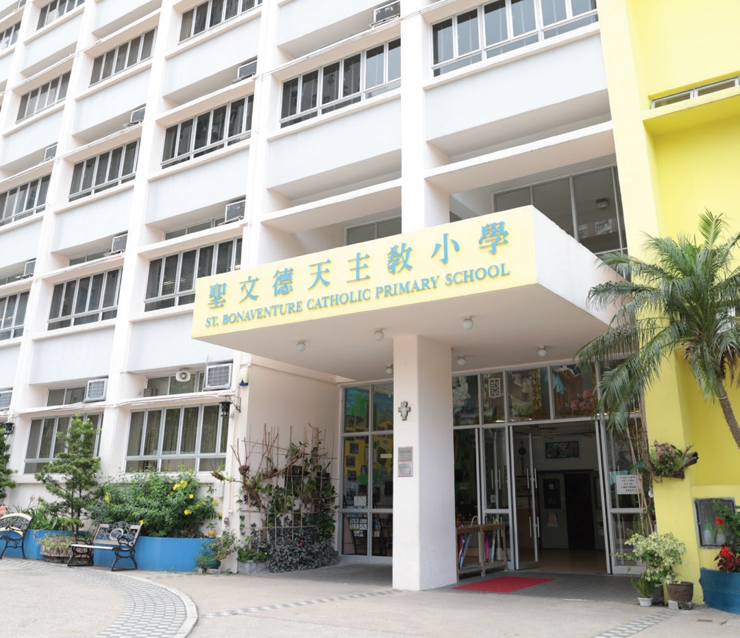 St Bonaventure Catholic_2