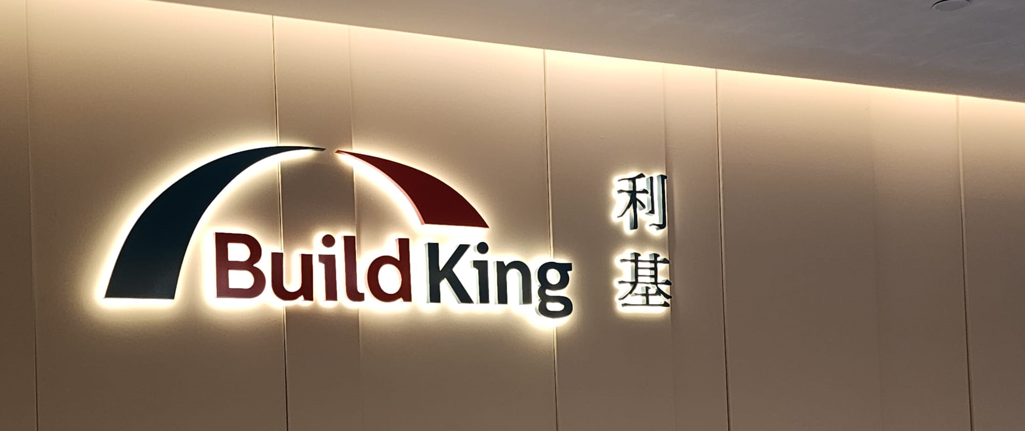 BuildKing Holding