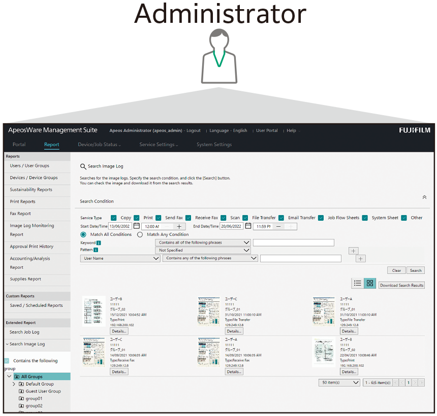 Screenshot of the ApeosWare Management Suite with a focus on the "Search Image Log" feature. 