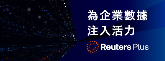 Breathing life into business data