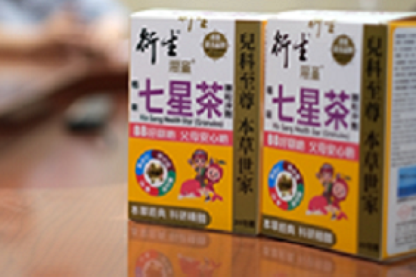 Customer Spotlight - Hin Sang Hong