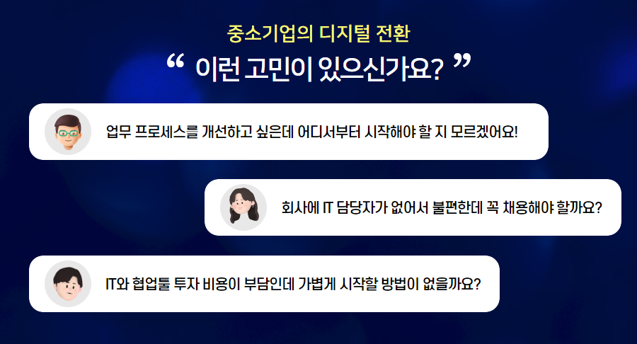 FUJIFILM_DXseminar_May