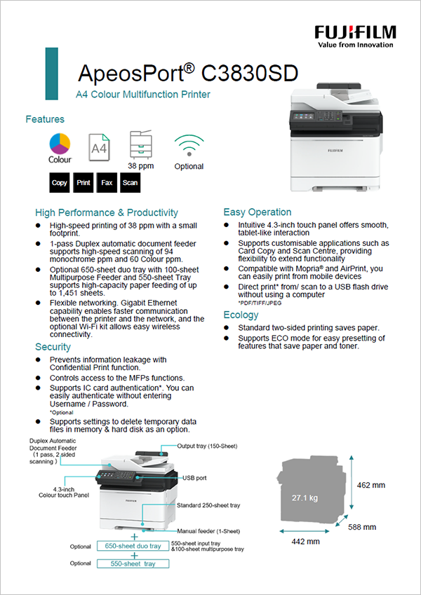 브로셔 커버 이미지